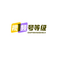 抖音等级号